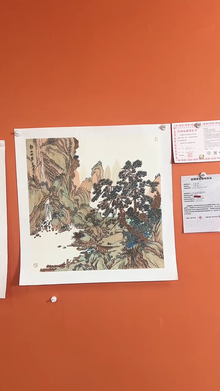 【闪购商品】国画静幽4平方尺绘画手绘