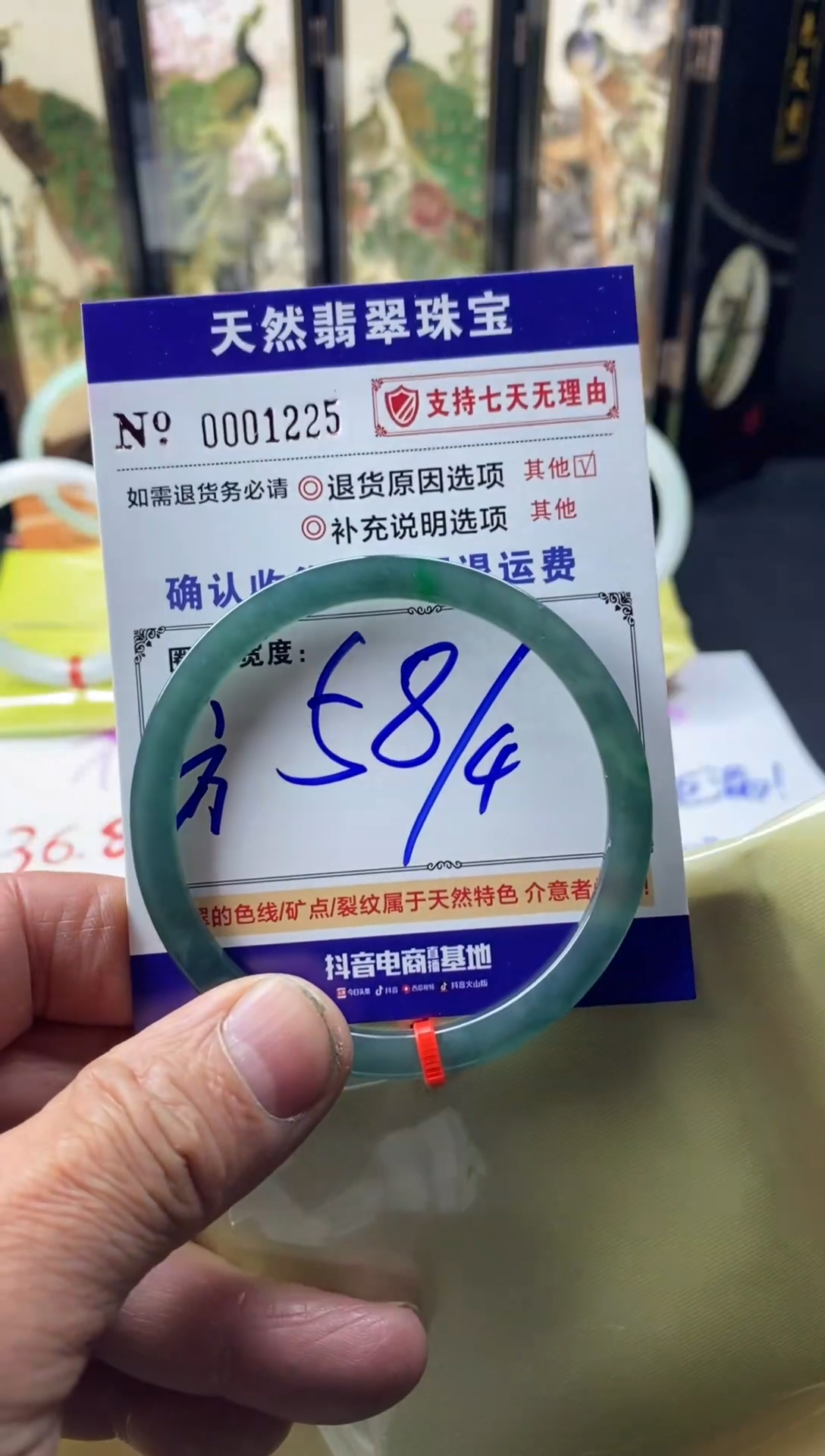 未镶嵌手镯翡翠叮当镯公主镯美人条翡翠手镯批发