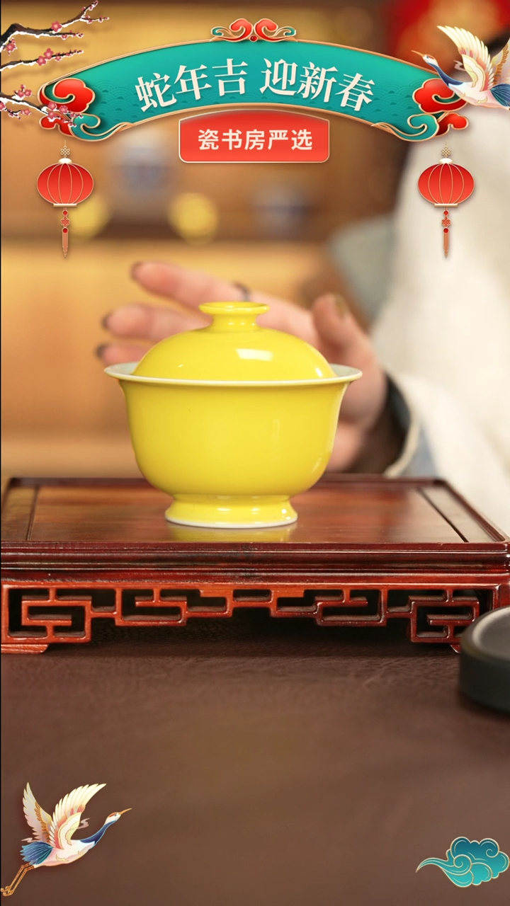 【闪购商品】杯子景德镇纯手工陶瓷瓷