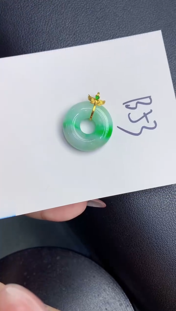 【闪购商品】翡翠颈饰18K金镶嵌000000000