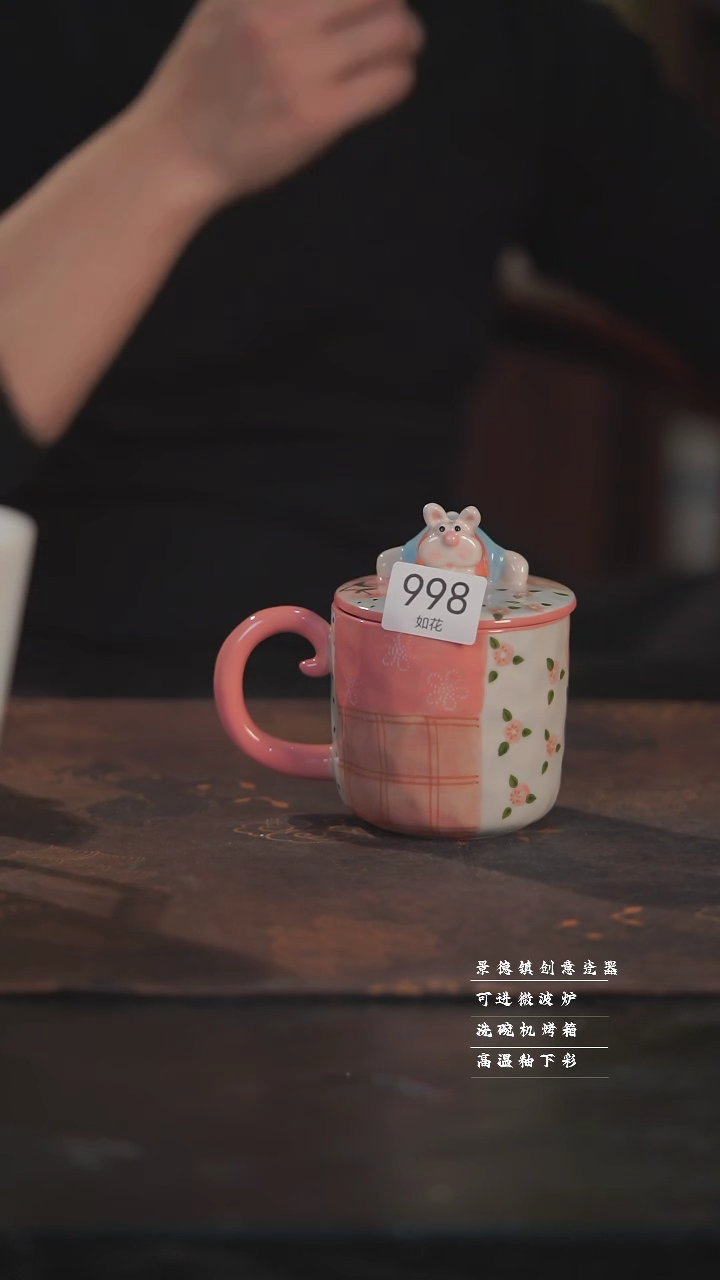 【闪购商品】杯如花手绘手作陶瓷@@998