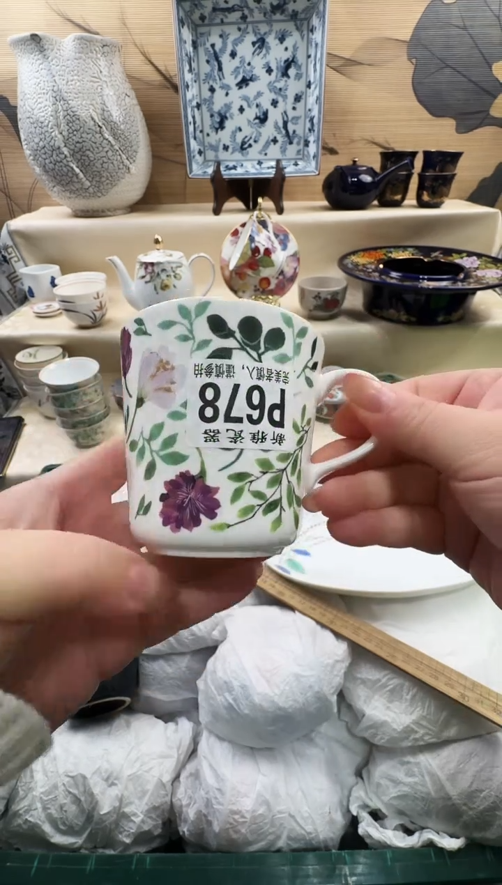 瓷片阿*           P678