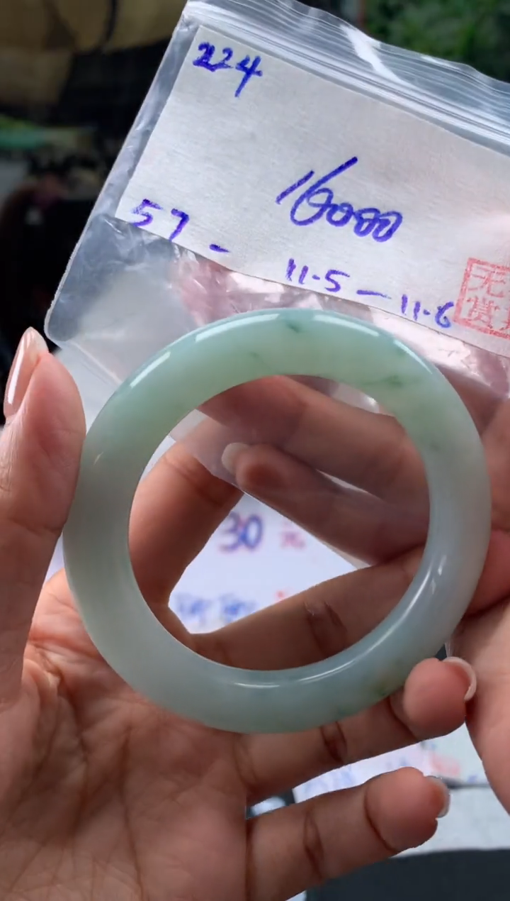 【闪购商品】翡翠手镯未镶嵌翡翠手镯 下单联系小耳机#224
