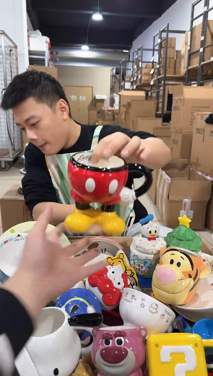 瓷片B款米奇半身杯