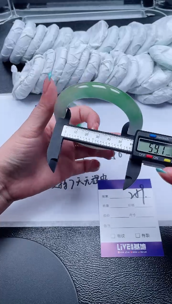 259所见即所得秒拍秒付5859