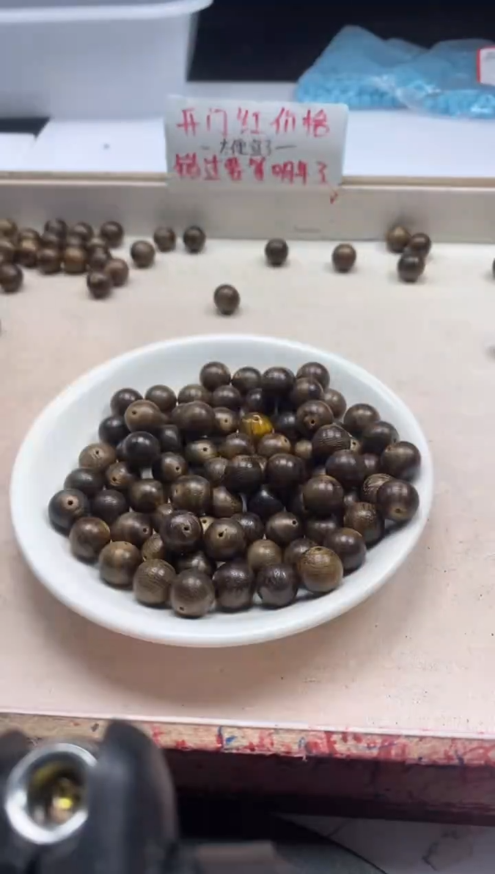 【闪购商品】檀香木散珠w983沉*沉10mm*10颗