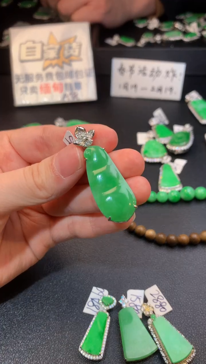 【闪购商品】翡翠颈饰银S925镶嵌翡翠