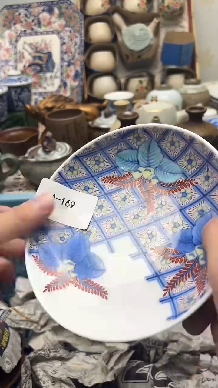 摆件果**果锦福中古定闪链接 169