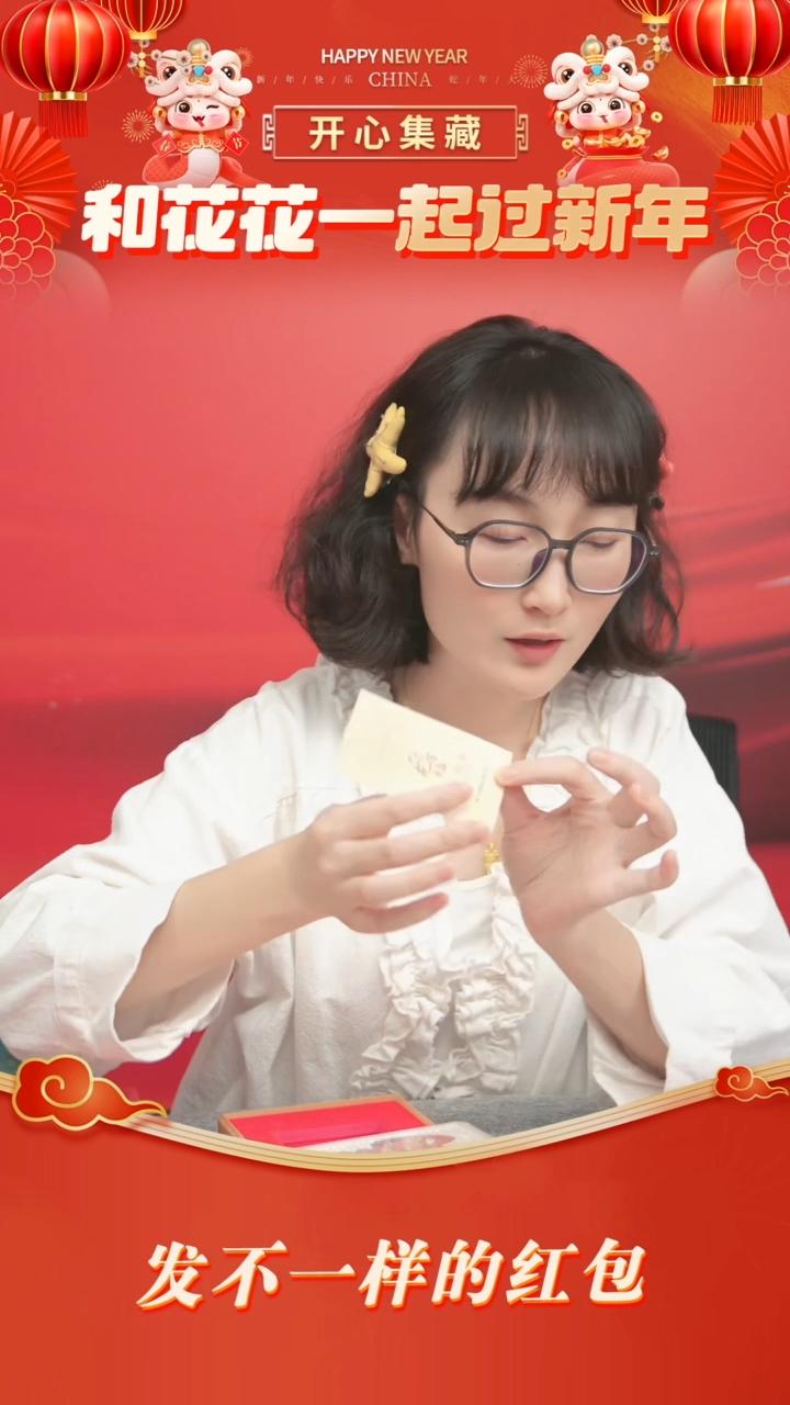 【闪购商品】九龙万福九龙万福