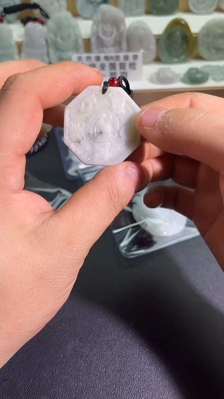 颈饰未镶嵌翡翠12/11    4