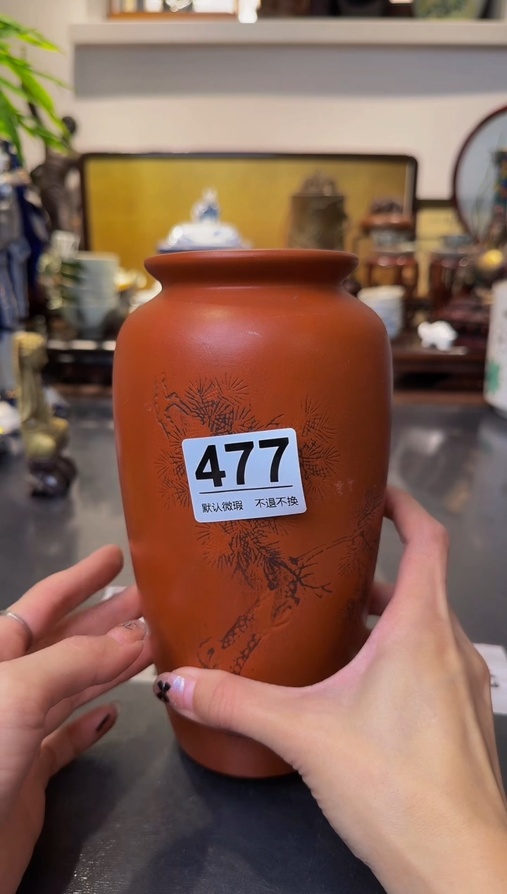 【闪购商品】瓷片  注意：回流商品，默认有瑕.不退不换