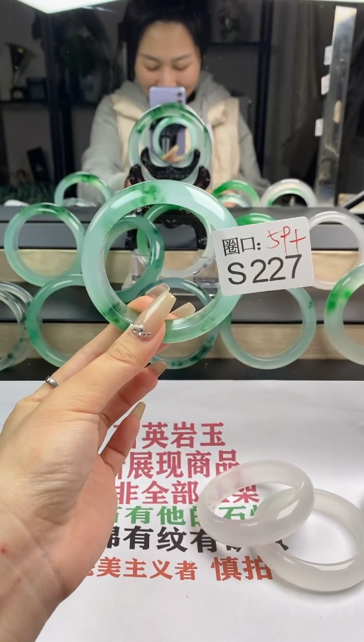 【闪购商品】S227专拍链接一物一拍以截图为准