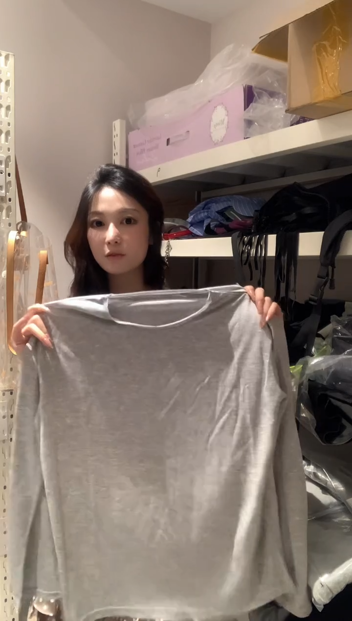 Tpu清仓福利打底衫