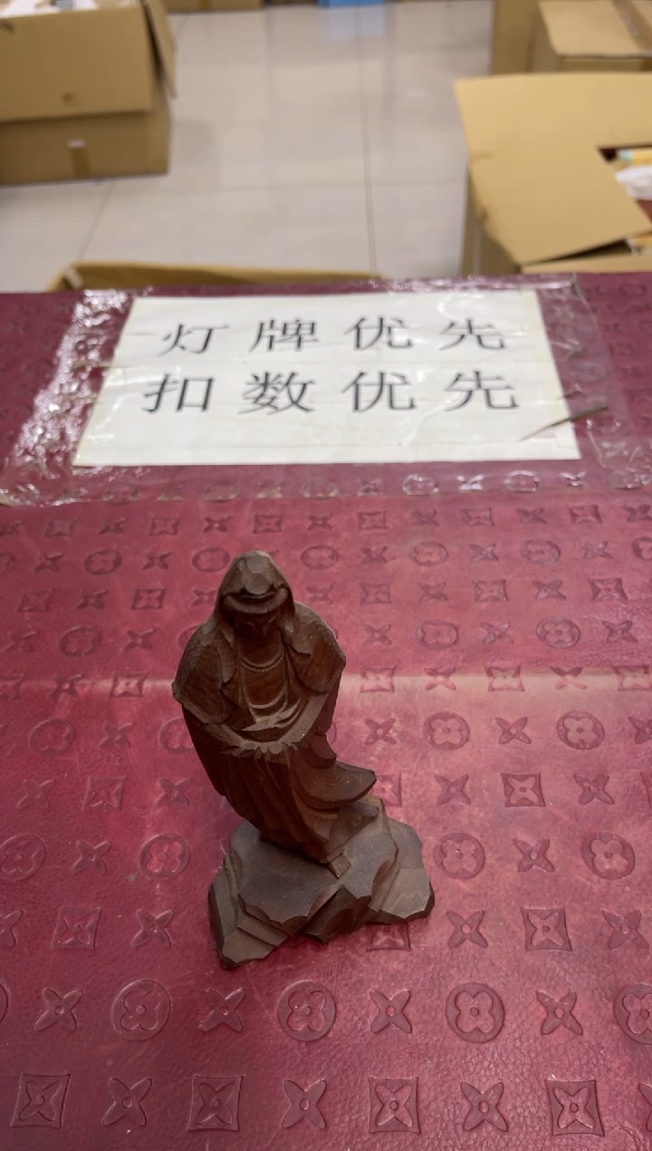 富**感默认微瑕，no退no换，介意勿拍