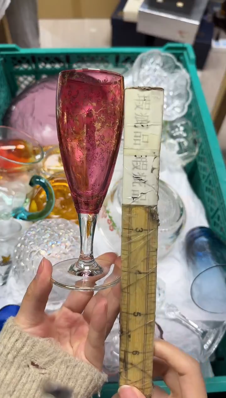 手工艺品琉璃冰988