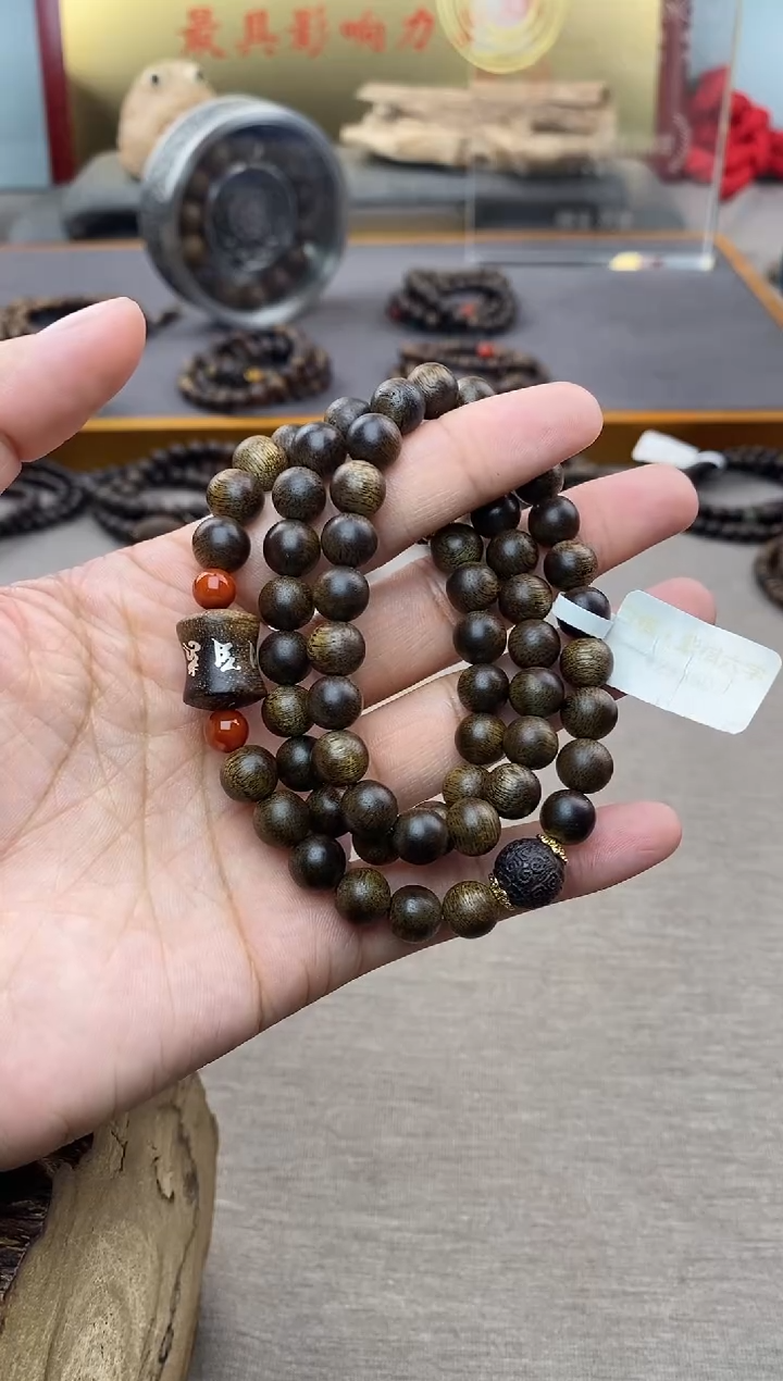 【闪购商品】沉香手串玉化白棋08紫棋镶嵌六字+降真香回纹沉水