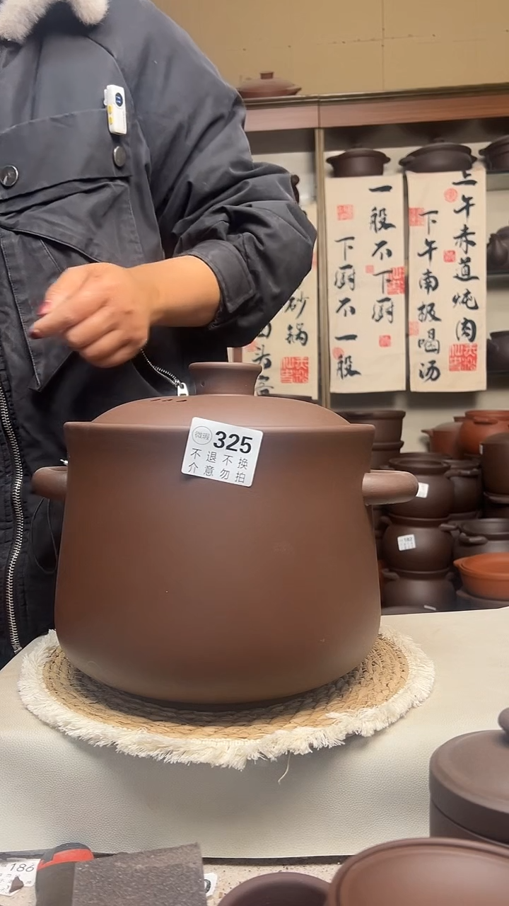 宜兴紫砂无暇9升小蛮腰325