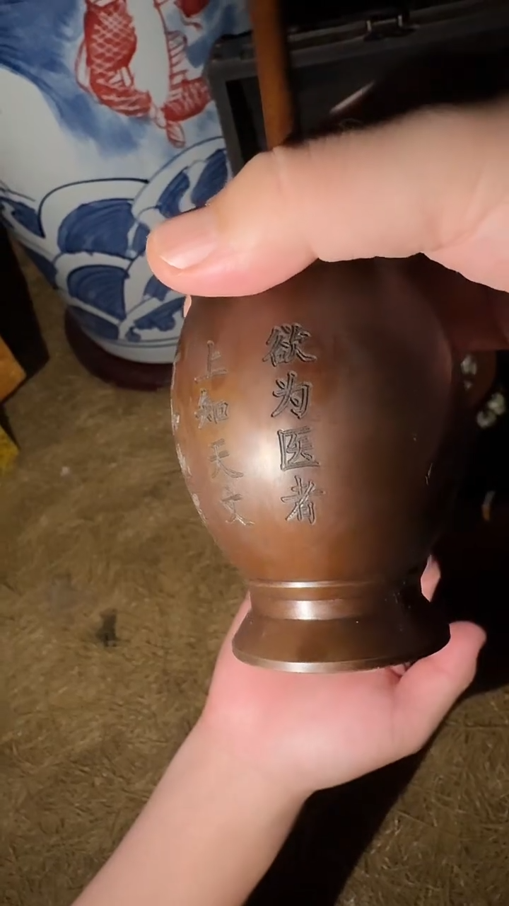 香榧木铜罐1111111