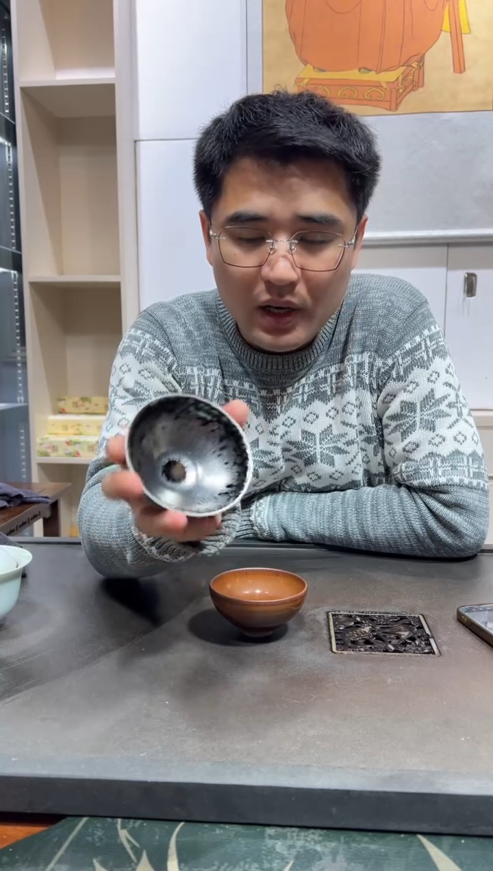 【闪购商品】茶盏8@建窑建盏林子照