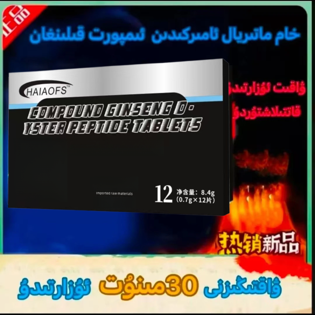 2025新款2.0版方便携带升级压片小药盒创意正品arkaklar guhure