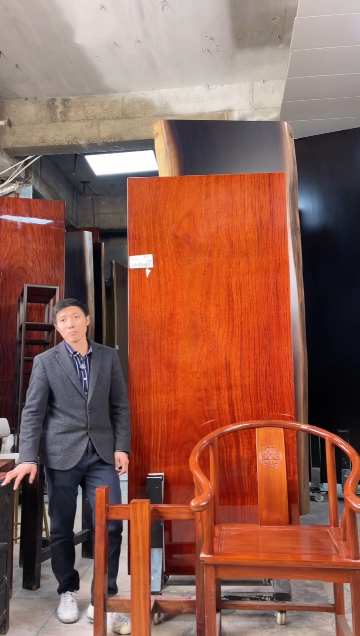 【闪购商品】WZTL-740格木215*89*9.5+1圈椅+红三角支架