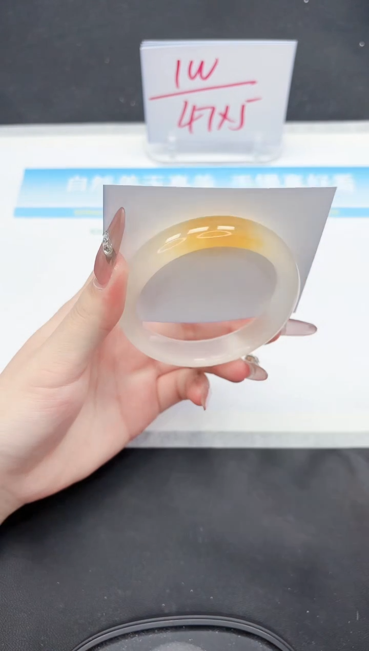 【闪购商品】石英质玉手镯未镶嵌50-55.6