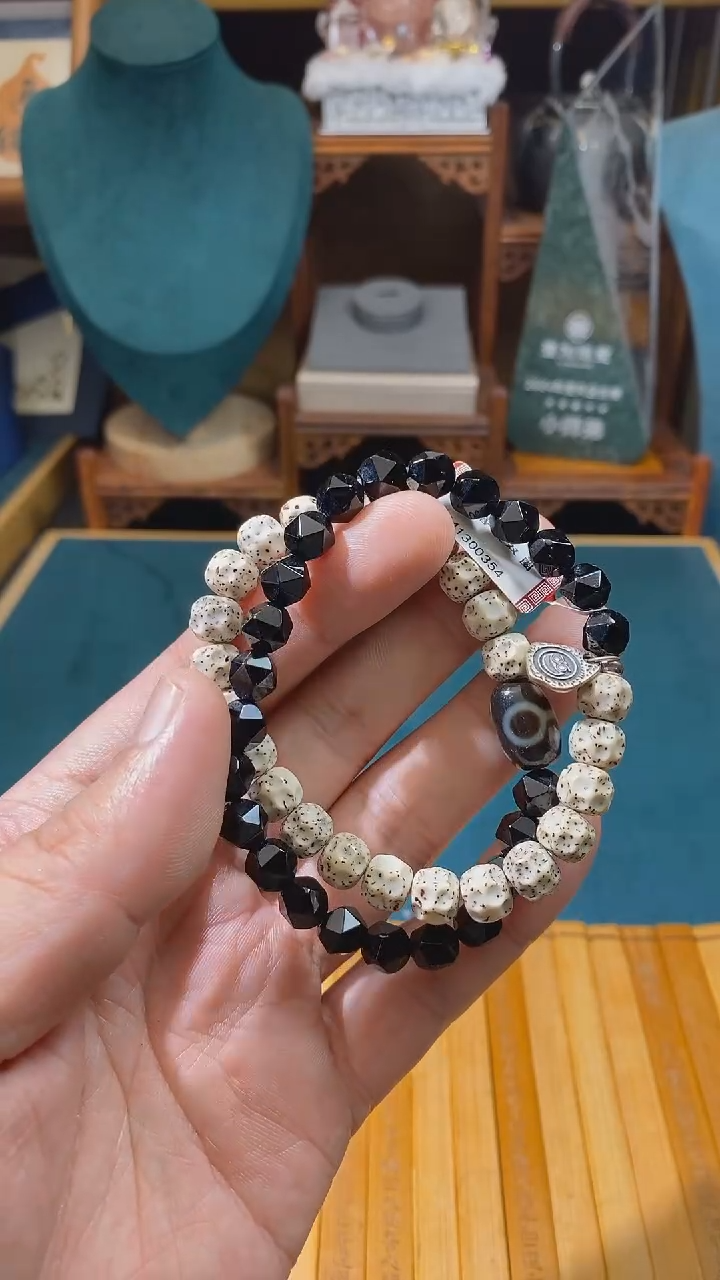 玛瑙/玉髓颈饰未镶嵌C07392多样性发一