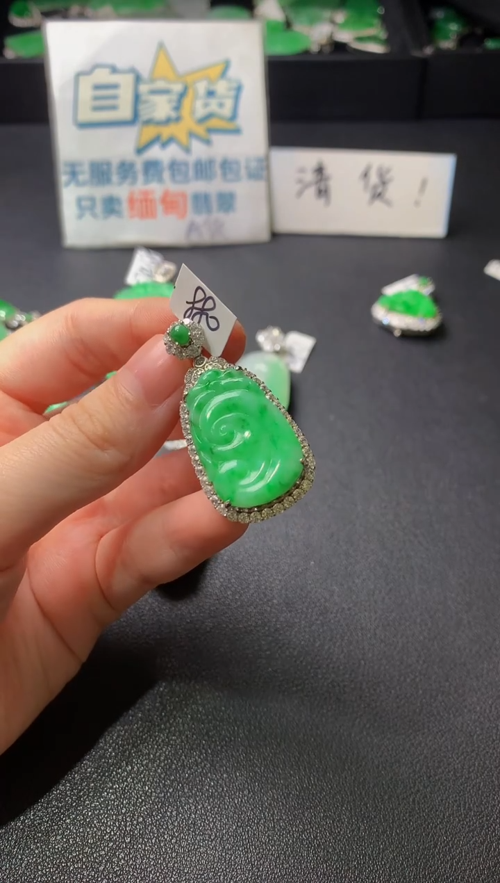 颈饰银S925镶嵌翡翠翡翠