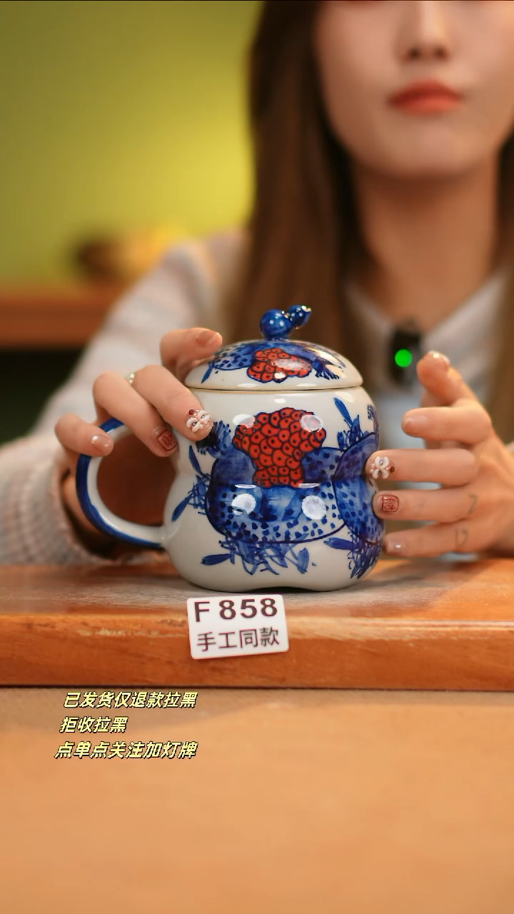 【闪购商品】其他F858窑林瓷业瓷器