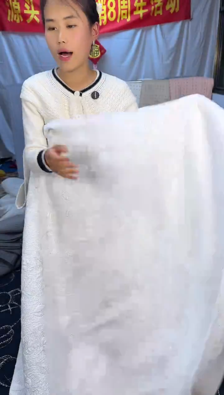 棉纯棉白盏花230*250