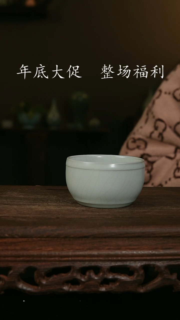 【闪购商品】其他王国奇手工月白鼓腹杯 印章