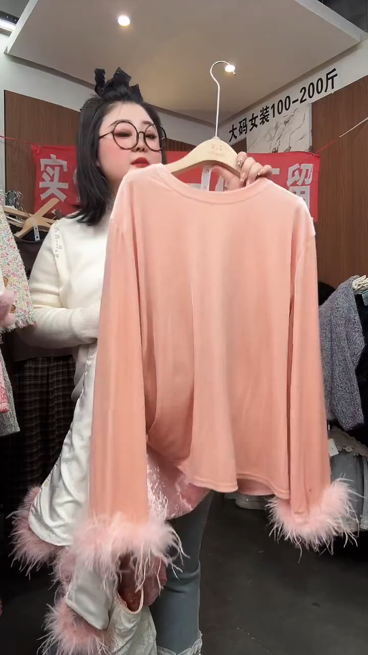 孤品上衣一件不留 180-210