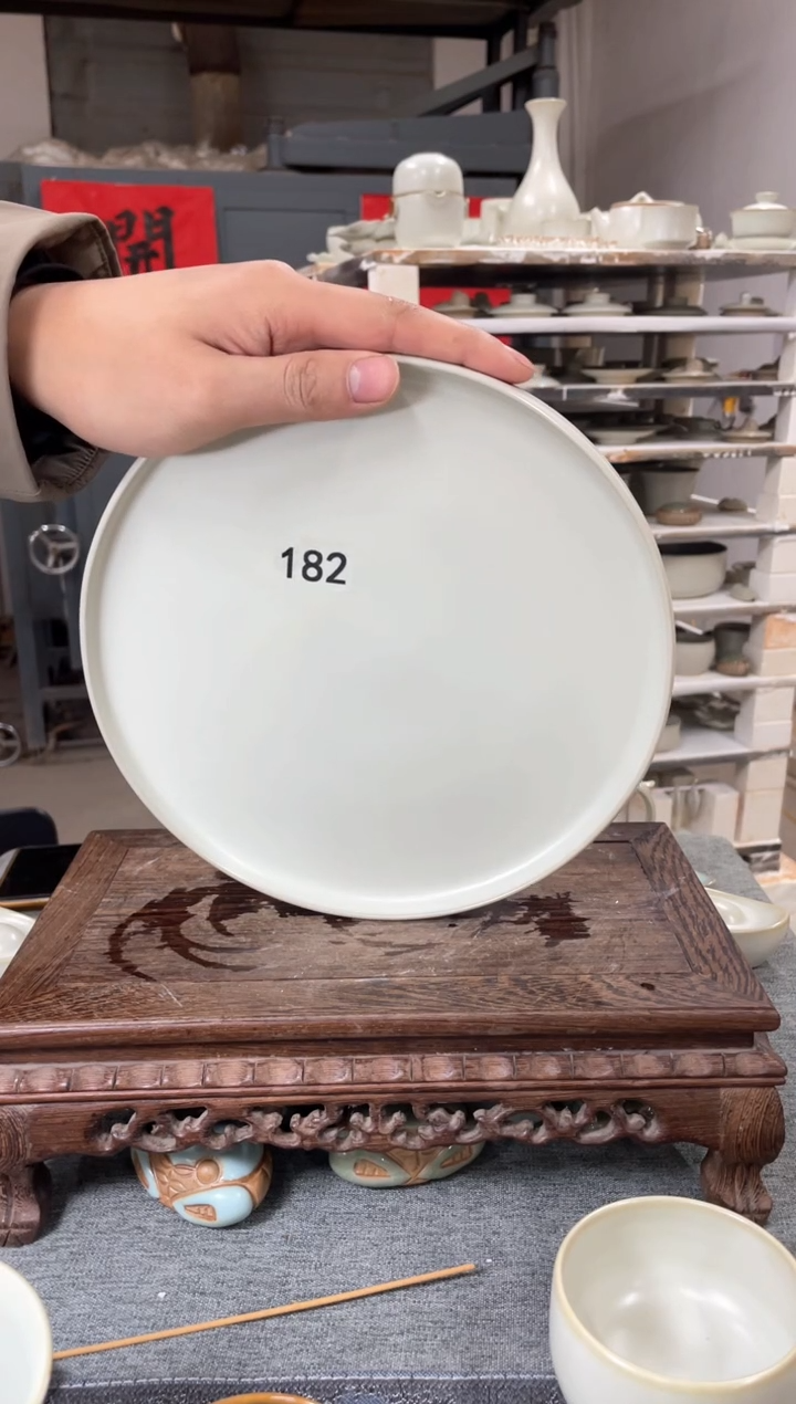 【闪购商品】瓷片 182月白新款圆茶盘微瑕无礼盒