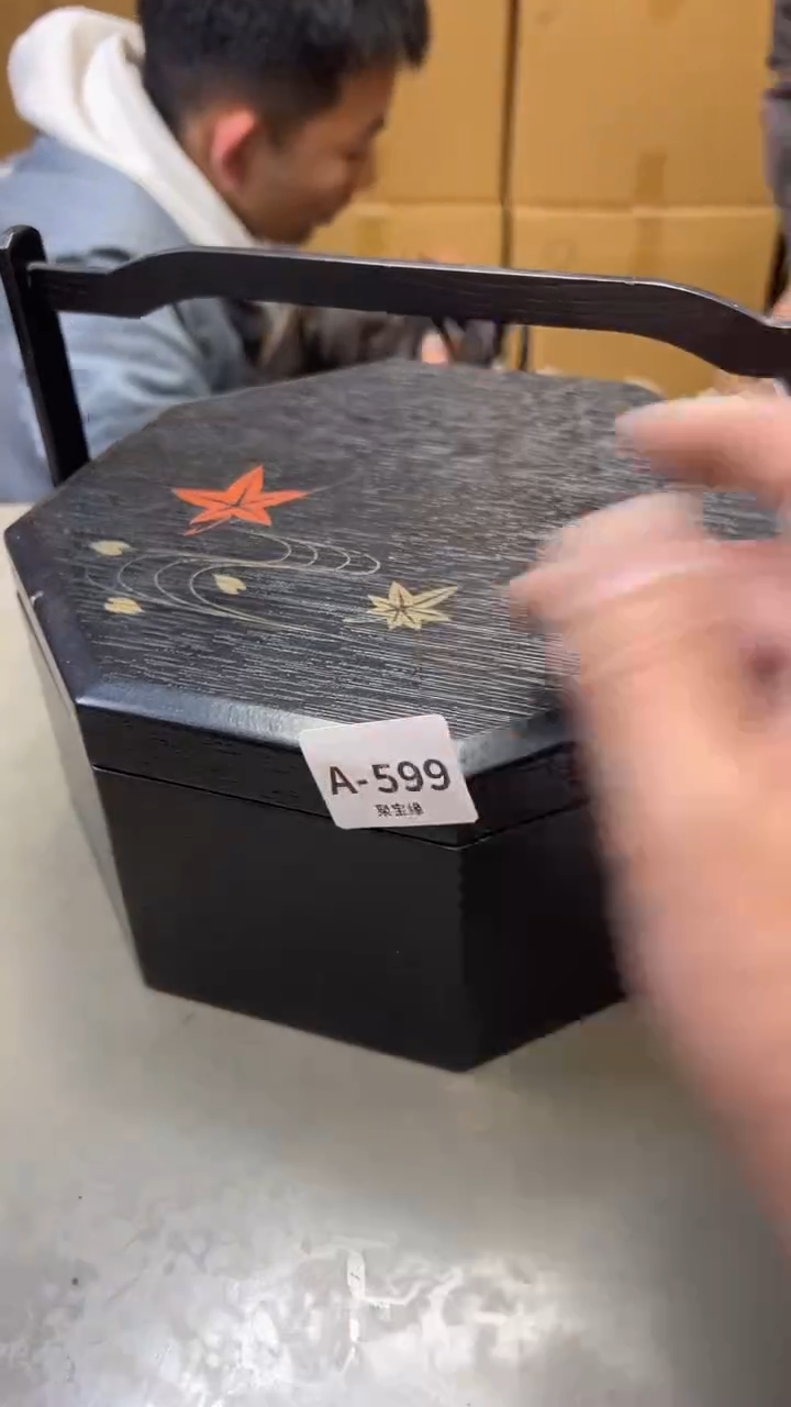 瓷片599聚宝缘二号店