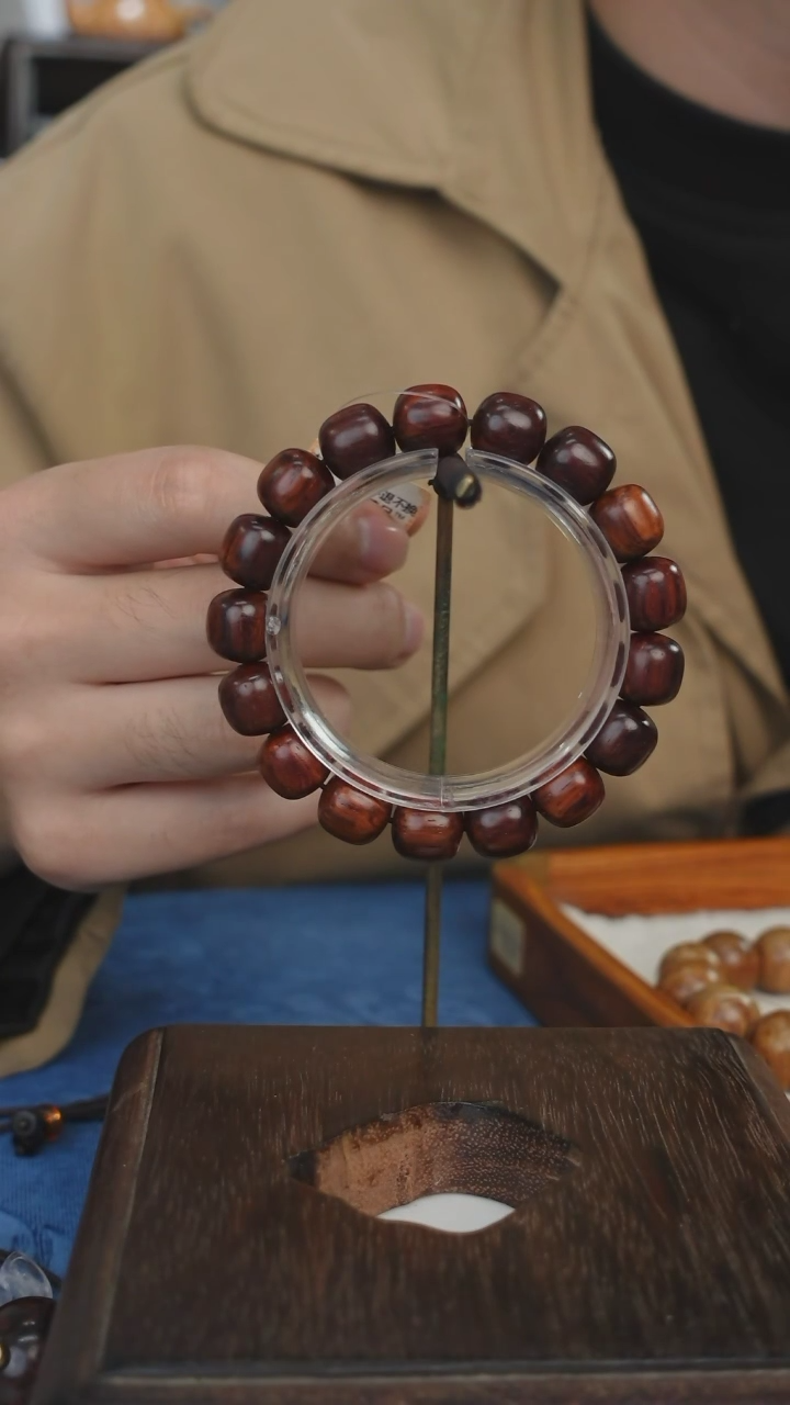 【闪购商品】木本降真香红降花梨公1.2手串老型