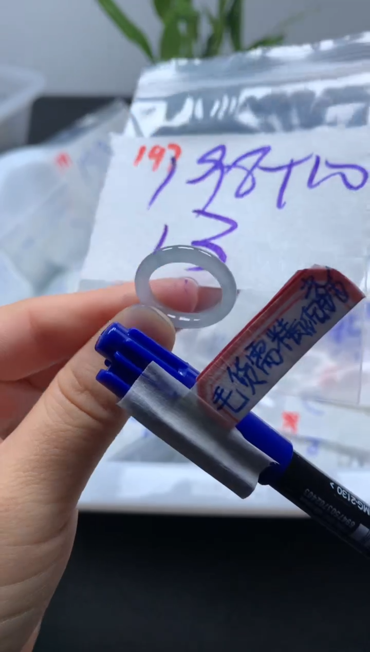 未镶嵌定制翡翠戒圈13#208毛货需精细抛光