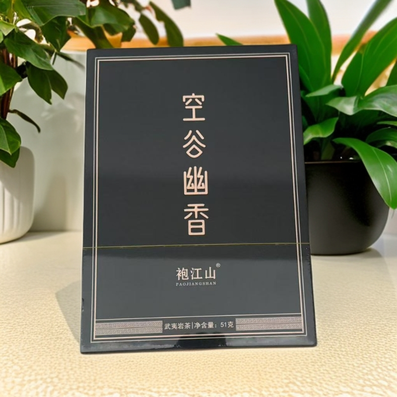 福建武夷岩茶-空谷幽香三仰峰水仙6泡礼盒装D