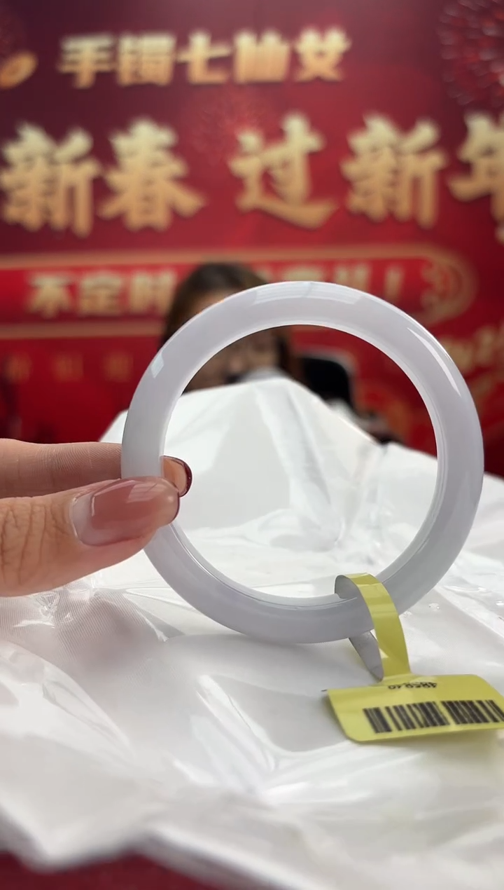 【闪购商品】翡翠手镯未镶嵌8手镯