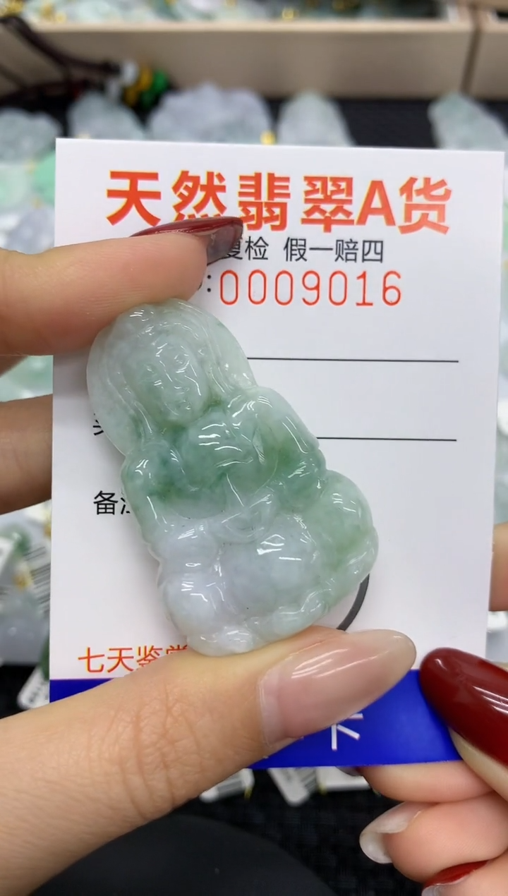 【闪购商品】翡翠颈饰未镶嵌11111111111