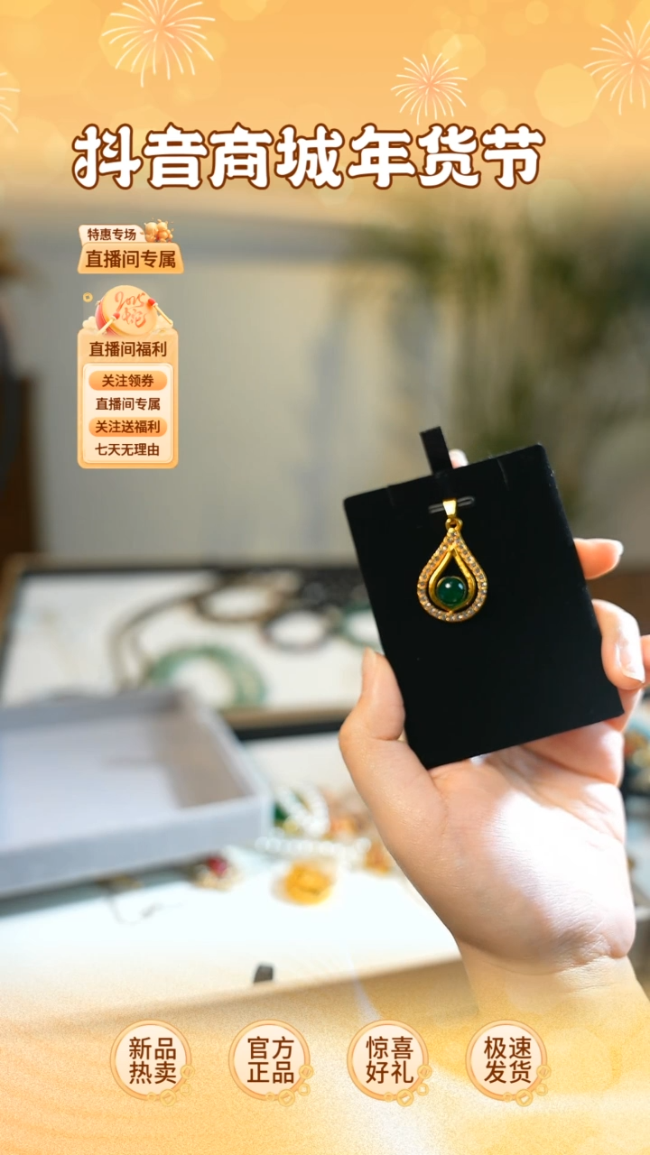 【闪购商品】拼合珍珠（马贝珠）耳饰银S925镶嵌吊坠轻奢大气简约