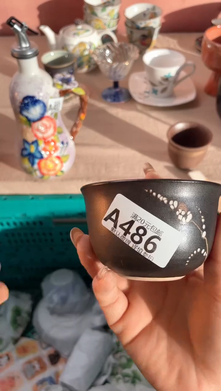 瓷片浪***浪瓷器瓷器A486