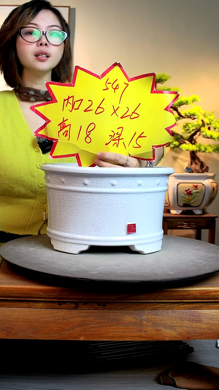 547白色0000000000000000000000000