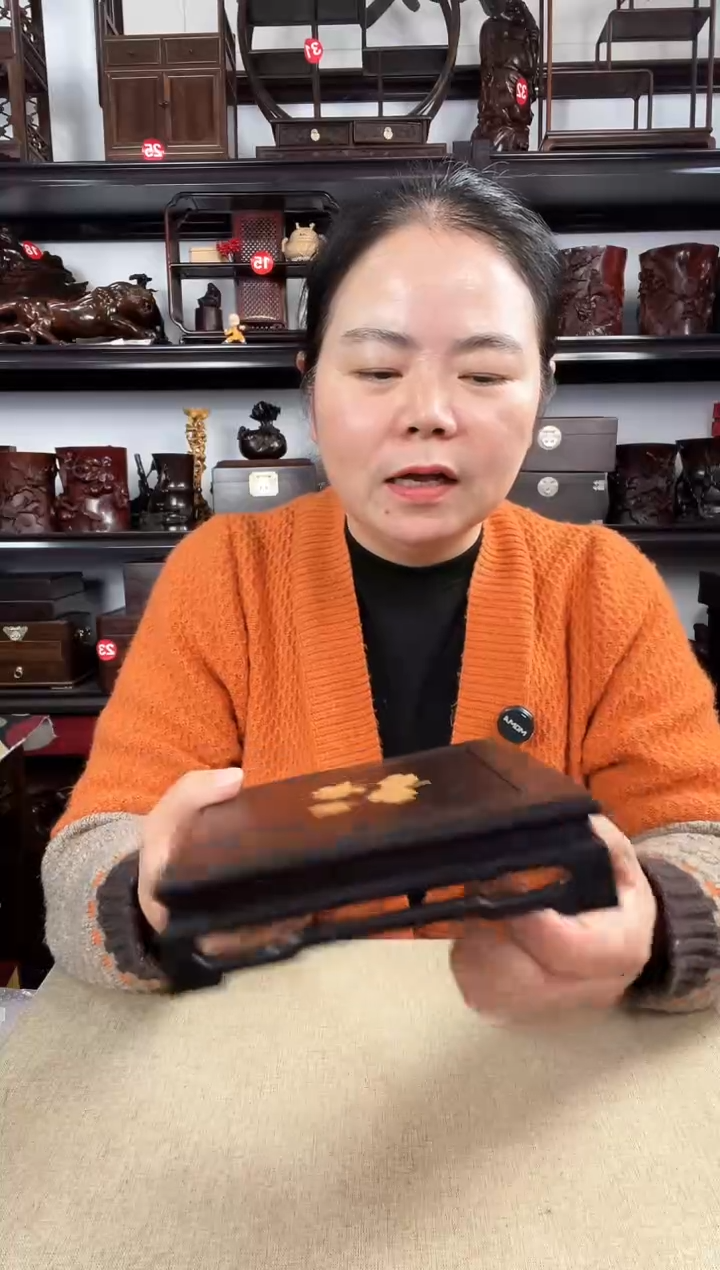 木790瑕疵老李红木工艺品