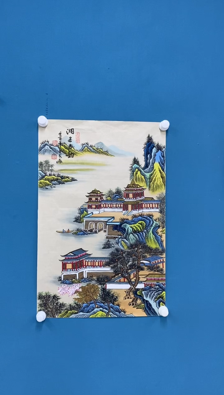 【闪购商品】国画2.25-臻品-王夫怀-四尺三开-36