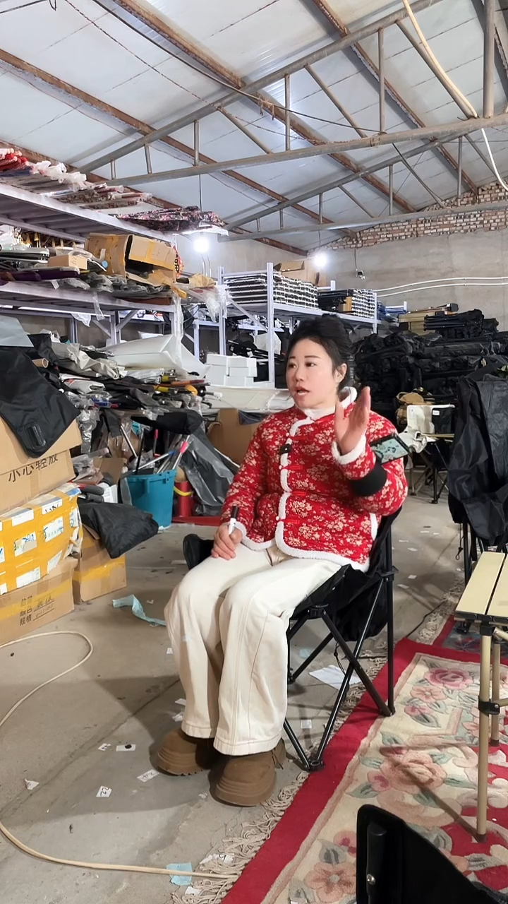 铁低背月亮椅  黑色