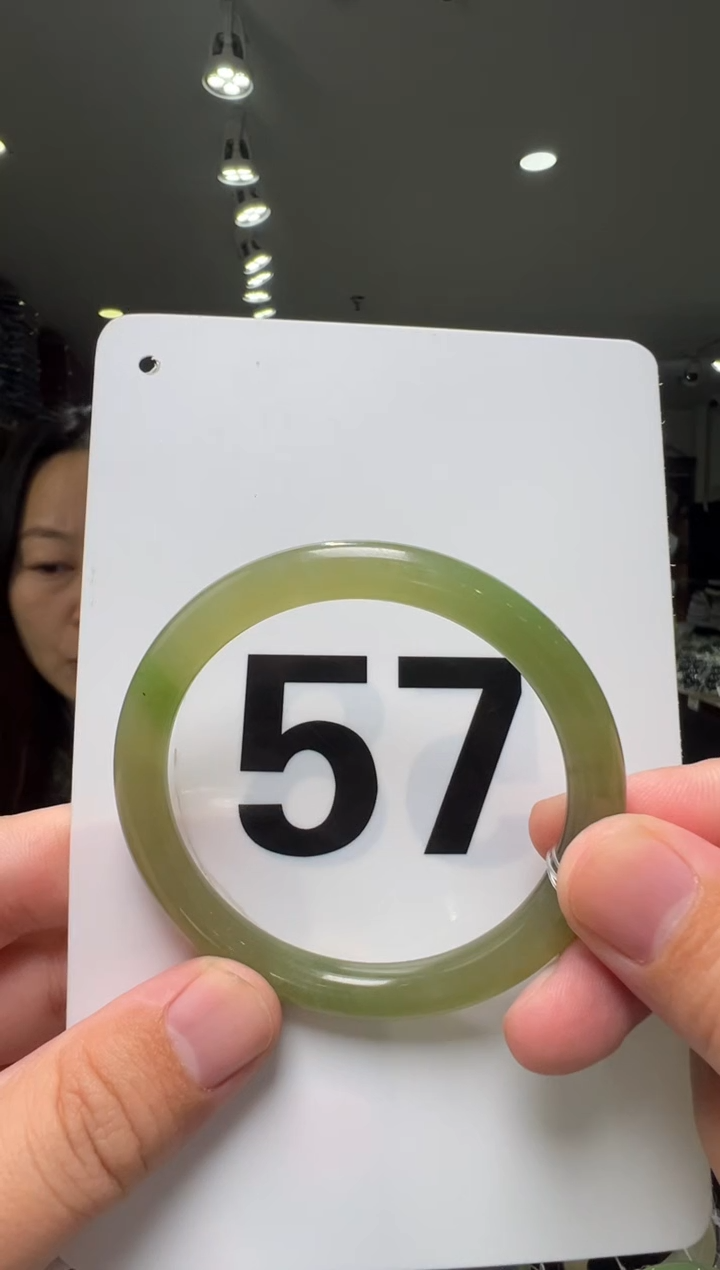 【闪购商品】和田玉手镯未镶嵌57圈口翠青手镯