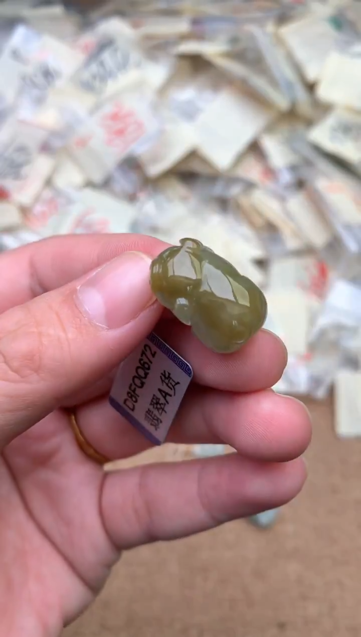 未镶嵌挂件翡翠一