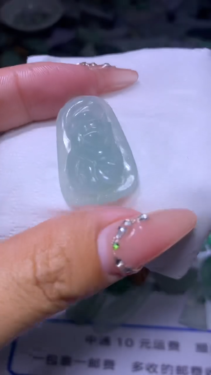 【闪购商品】定制翡翠未镶嵌MXX006211