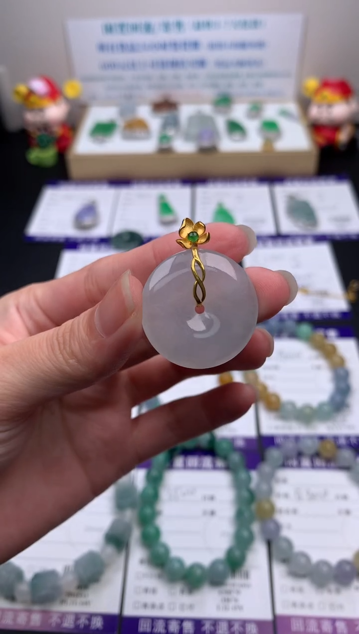 【闪购商品】定制翡翠18K金镶嵌模式推广期24小时鉴赏期