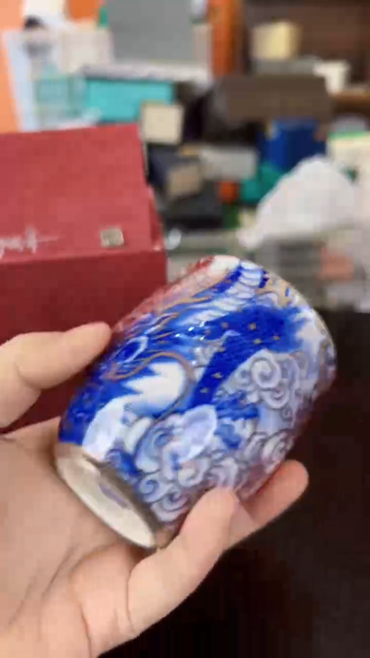 【闪购商品】         @@1484